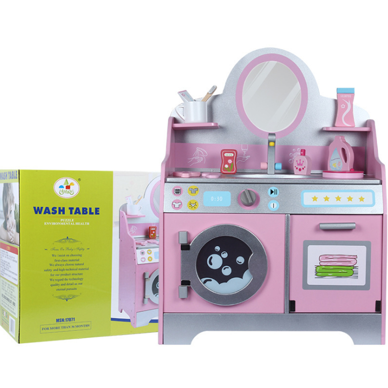 新款木制仿真洗衣机洗漱台女孩玩具