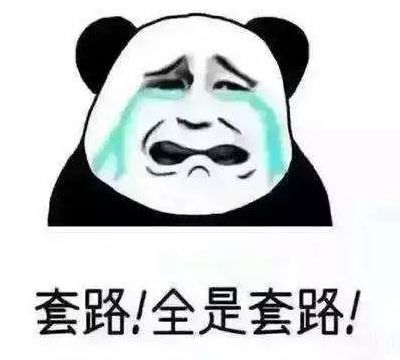 玩具 fb140834ab164310af3dbfbb29954818.jpeg
