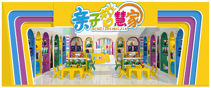 亲子智慧家形象终端