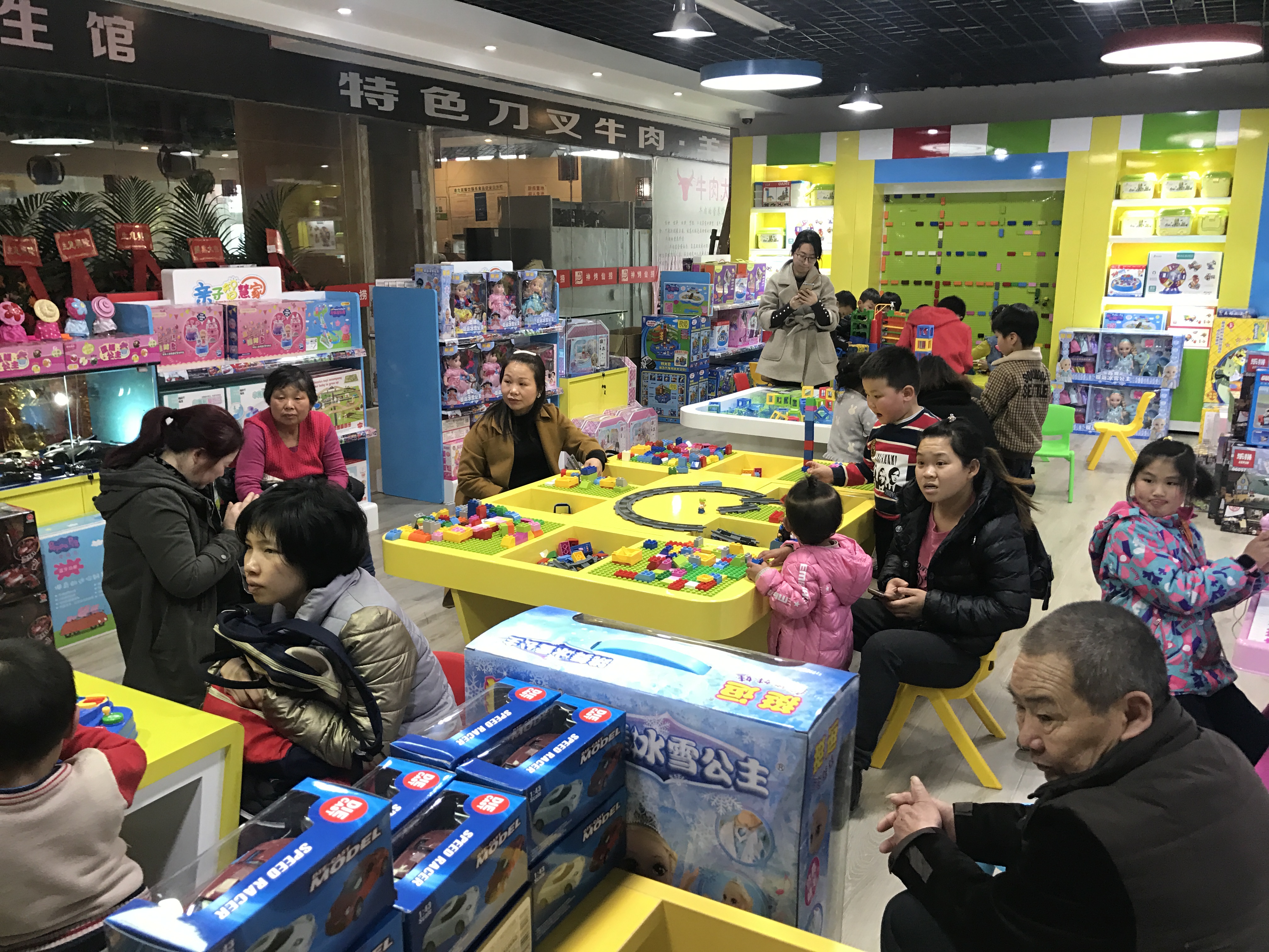 玩具店如何提高成交率经营理念