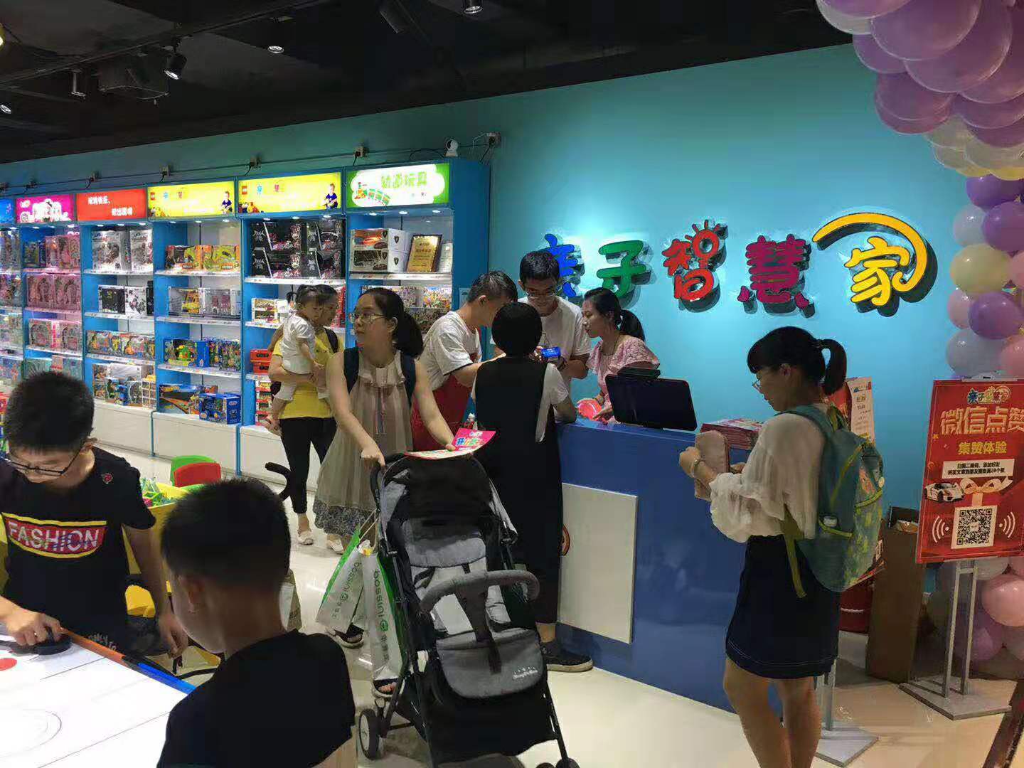 运营小知识：玩具导购要会察言观色提高成交率