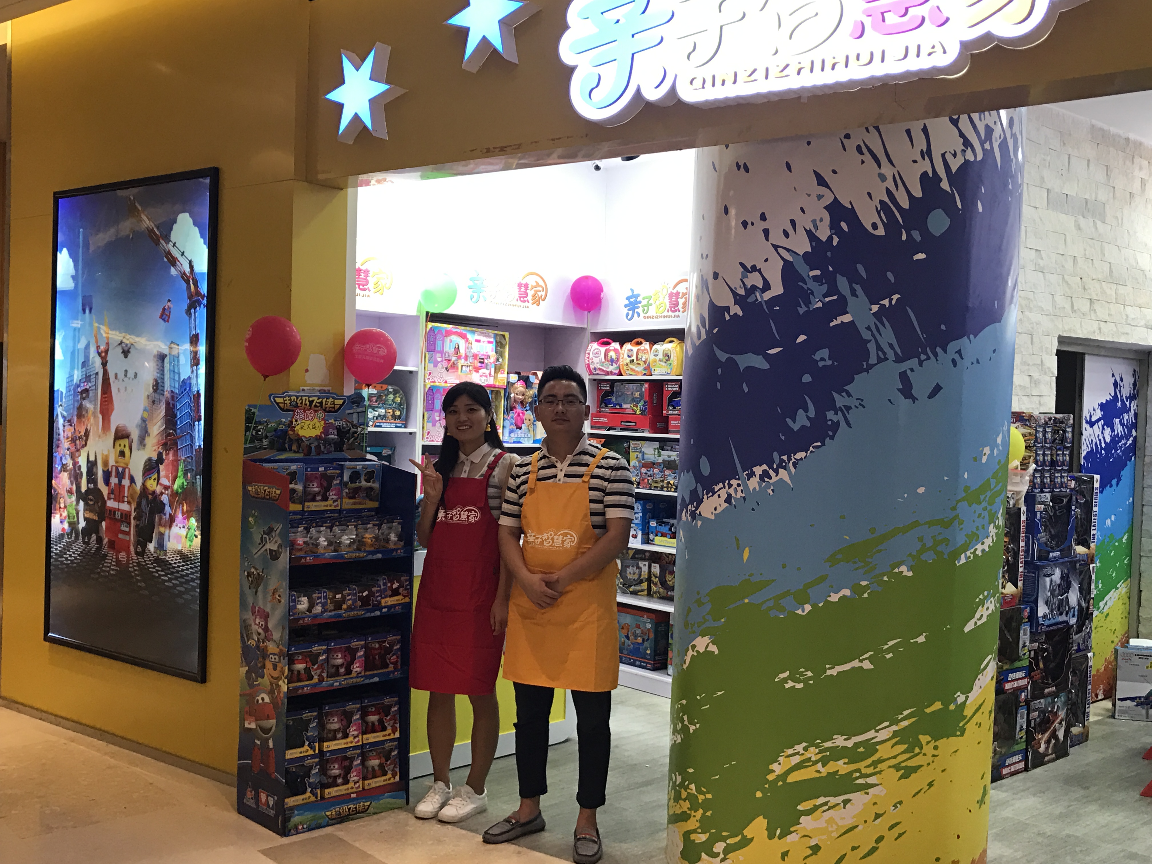 运营小知识：经营玩具店需要重点关注的营销细节