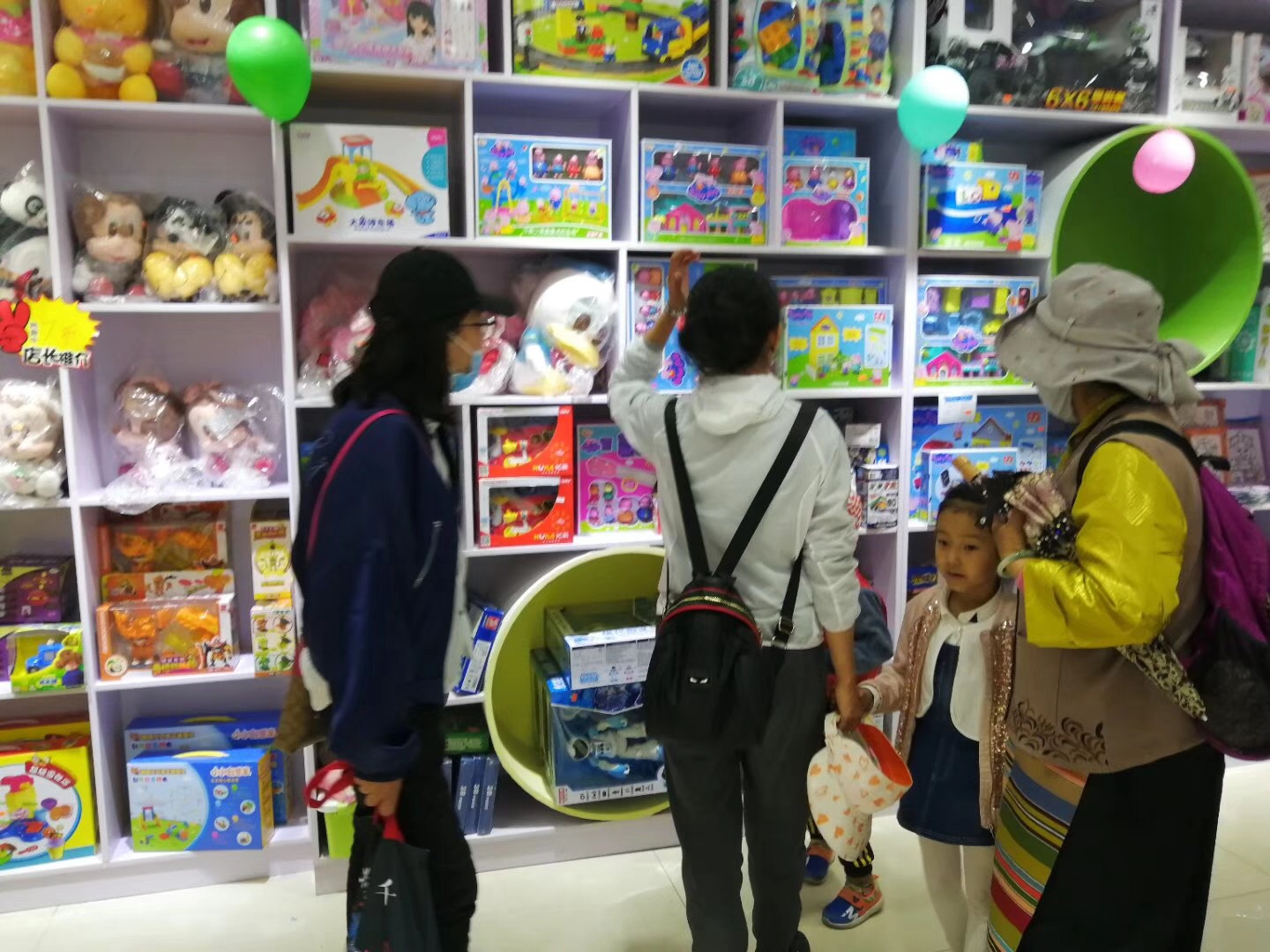 社区玩具店经营学问