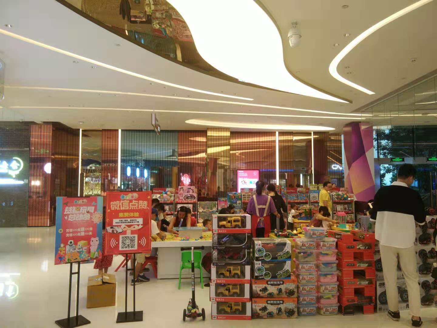 买玩具一定要到实体店！因为专业所以更放心