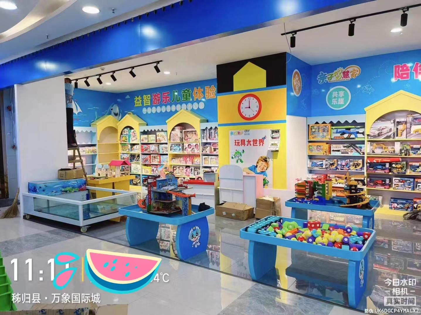 湖北一家即将开业的玩具体验加盟店