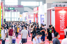 亲子智慧家提醒您2023年4月7-9日深圳国际会展中心——深圳国际玩具展