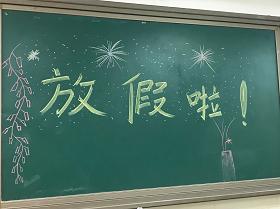 寒假马上就要来了，玩具体验店要做好哪些准备