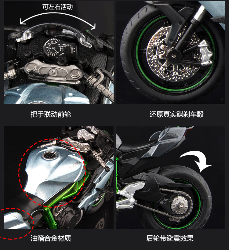 详情_10.jpg