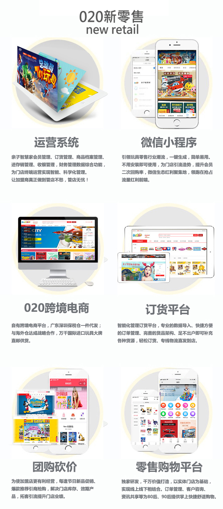 引商0.jpg