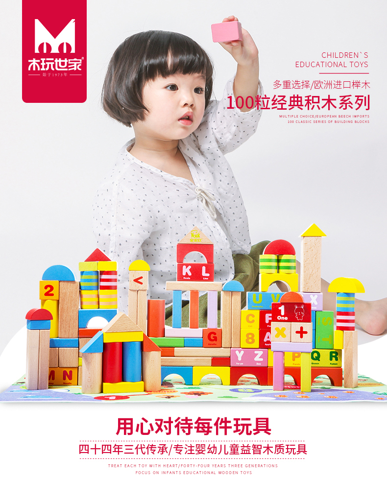 未标题-1_01.jpg