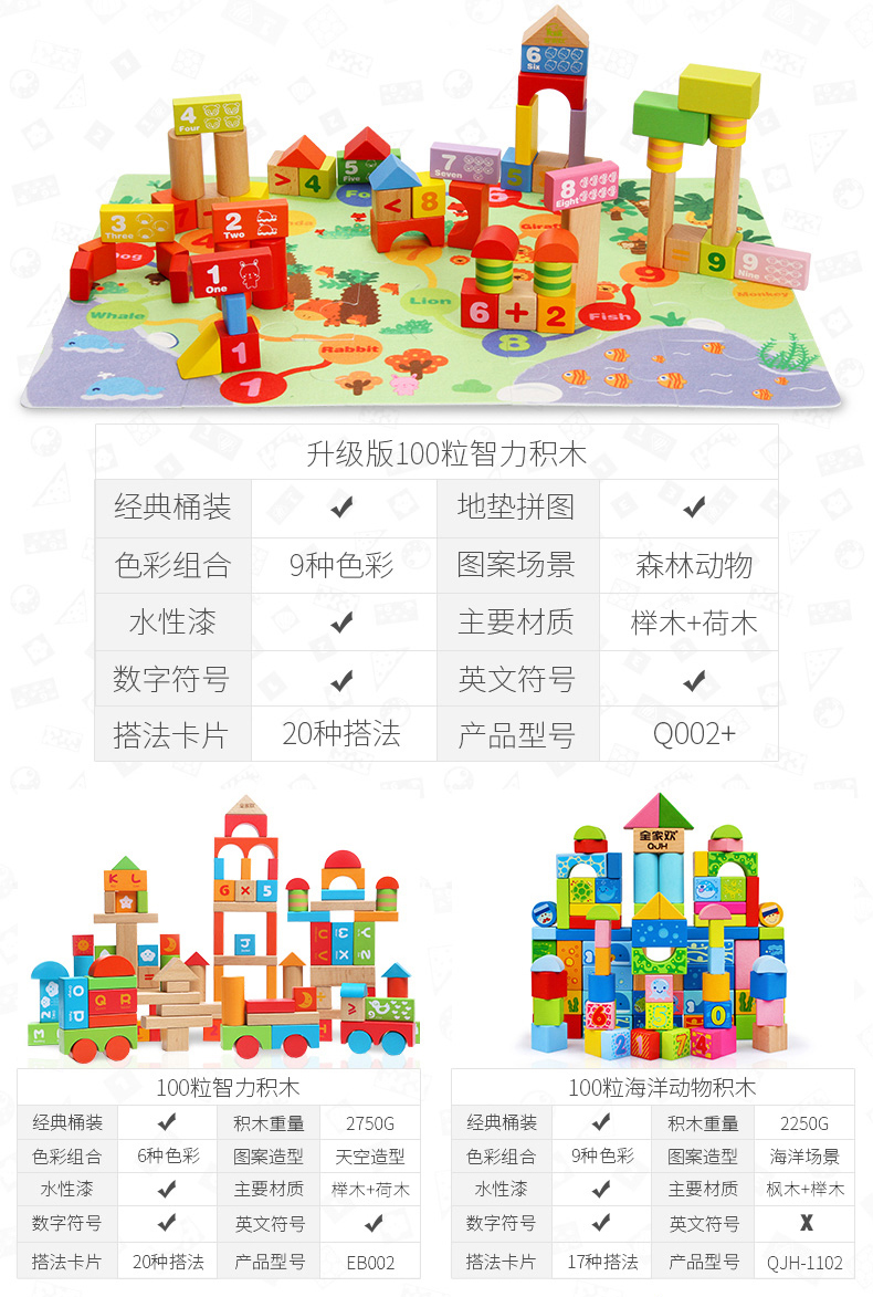 未标题-1_04.jpg