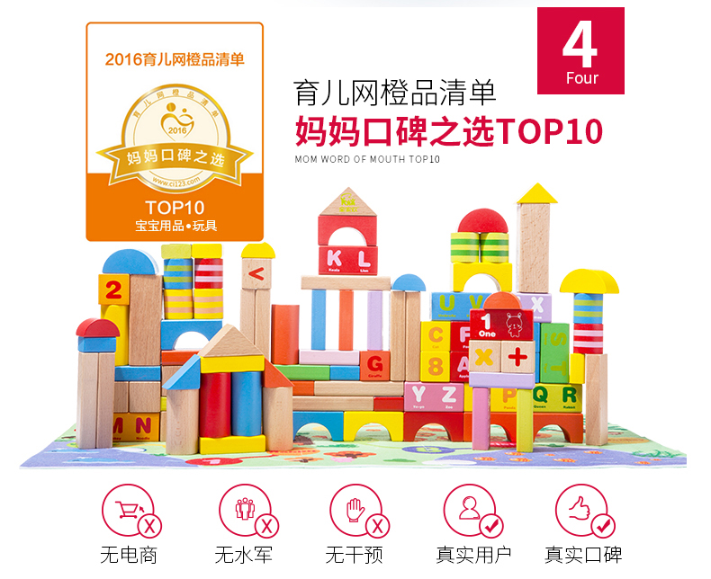 详情中间0-2_03.jpg