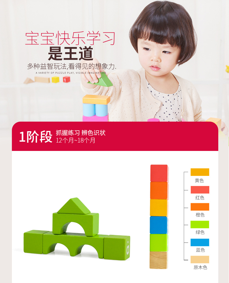 未标题-1_09.jpg