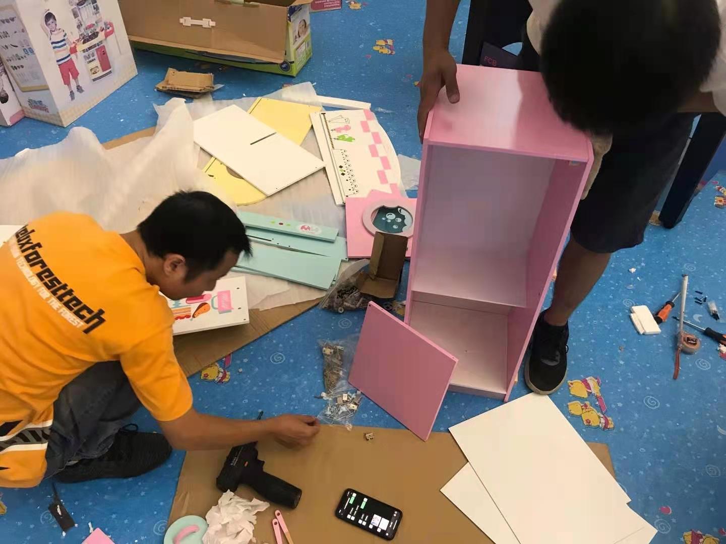 亲子智慧家玩具组装 亲子智慧家玩具组装
