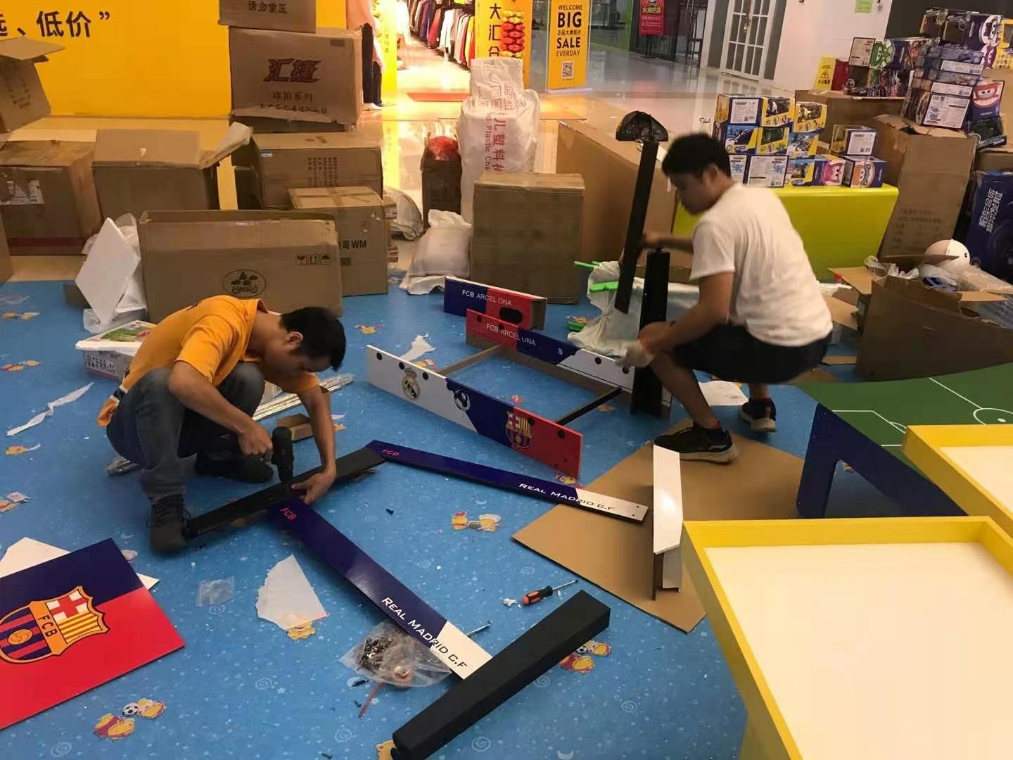 亲子智慧家玩具体验店 亲子智慧家玩具体验店