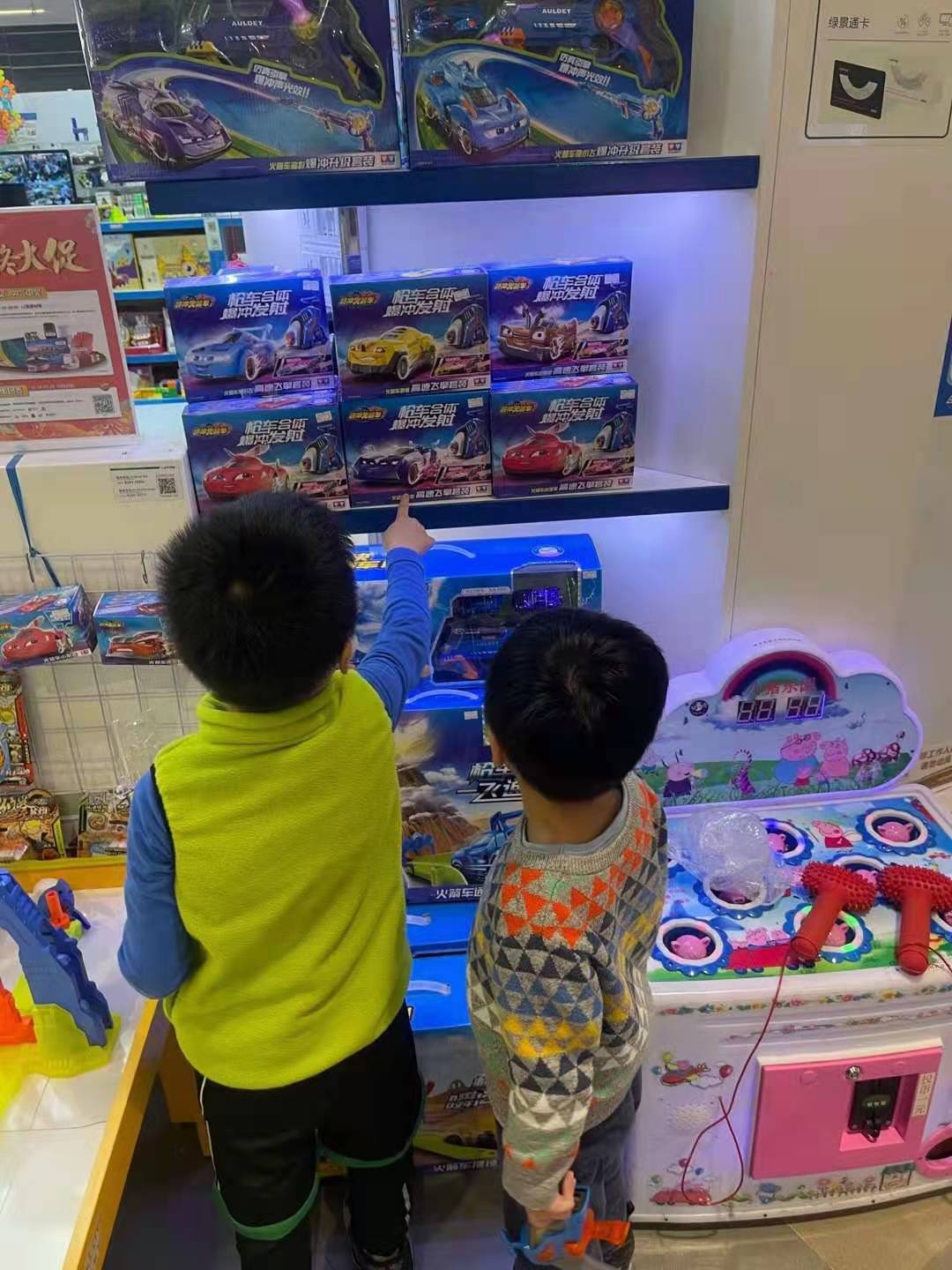 亲子智慧家玩具加盟连锁 亲子智慧家玩具加盟连锁