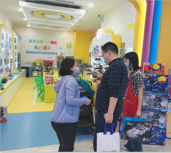 亲子智慧家玩具加盟 亲子智慧家玩具加盟