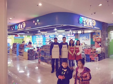 开儿童玩具店怎么选址，要注意些什么？
