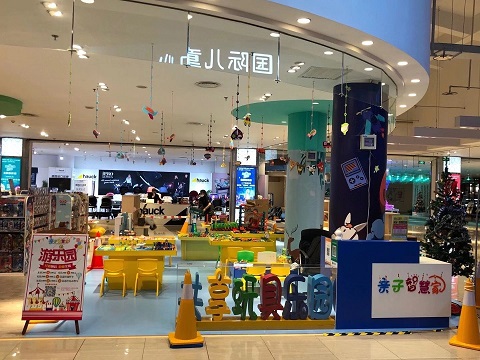 双减政策”后，益智类玩具与STEAM教育的春天来了