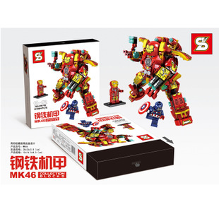 星战玩具销量超过9亿美元