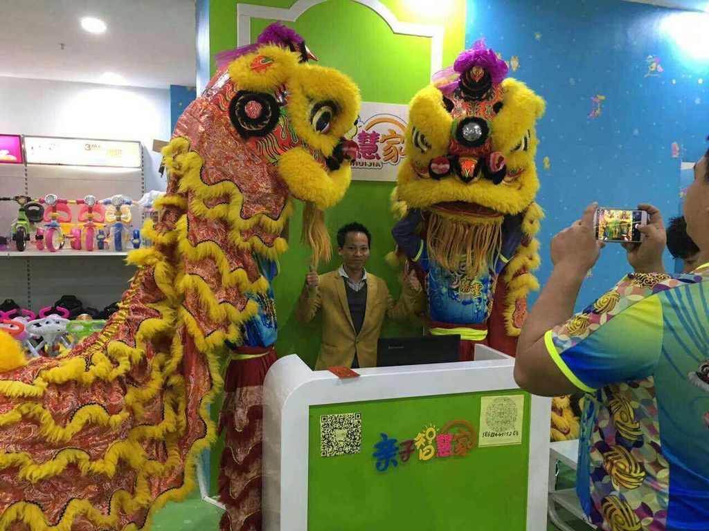 督导出行广州加盟店元旦开业