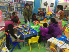 亲子智慧家