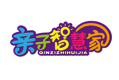 别随意送走孩子的玩具要学会分享