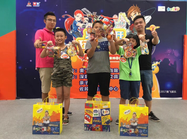 玩具店加盟:国庆嘉年华《悠拳英雄》悠悠球大赛