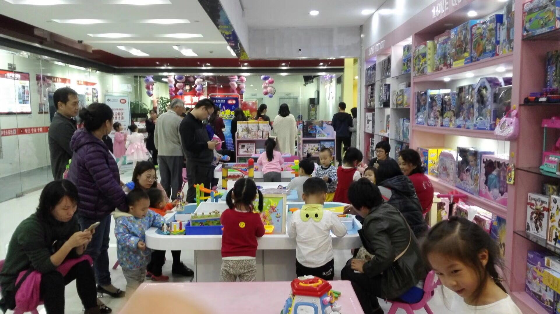 益智玩具加盟要注意什么？