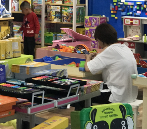 合适的时机，开一间玩具店