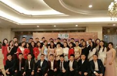 “不屈平凡，不甘将就”亲子悠悠2016年终晚会圆满落暮