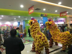 亲子智慧家一家儿童玩具加盟店,玩具店加盟