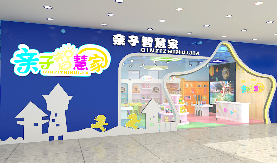 北京迎来新店加盟卓越店级别