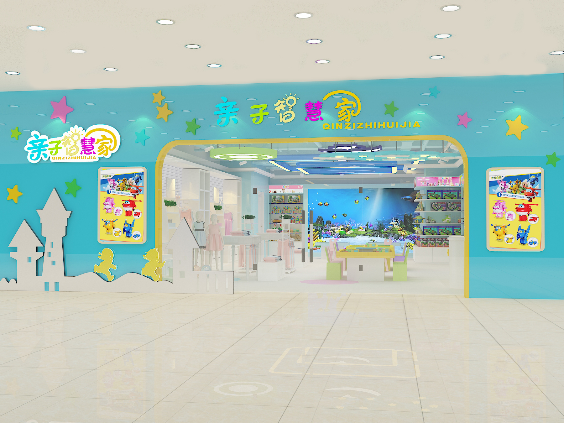 祝贺安徽省淮南地区加盟旗舰店
