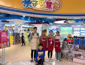 如何快速简单开玩具店