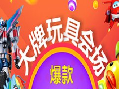 想看广州展新品？我们和展会新品“0距离”接触