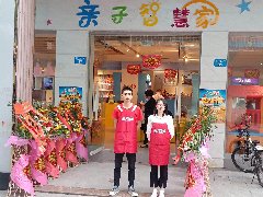 物价上涨？不，亲子智慧家没变!