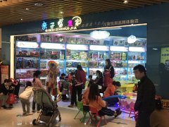 2020年亲子智慧家有什么样的新变化呢。