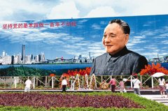 龙岗玩具产业玩出名堂 成深圳首个省级示范区