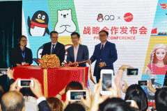 腾讯QQ联姻全球最大玩具公司美泰，接下来将有大动作...