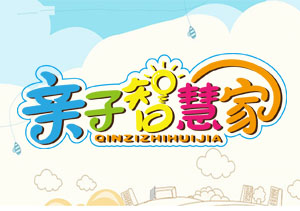益智玩具加盟哪些产品比较好卖怎么选?