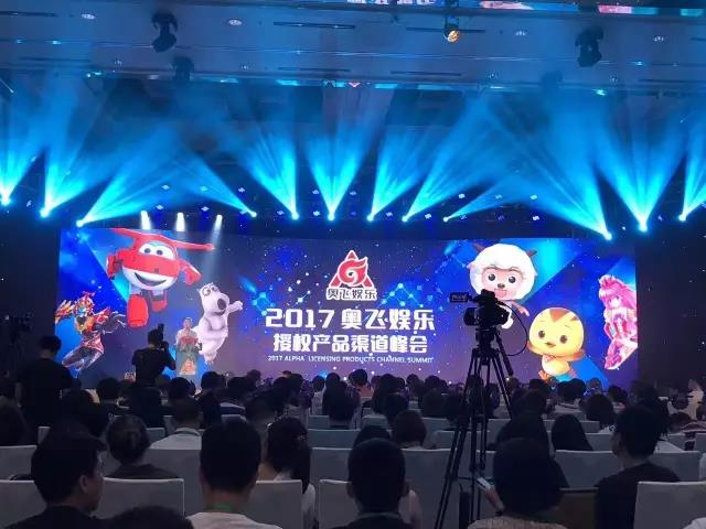 玩具加盟