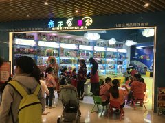益智玩具加盟！这些问题你可能要注意